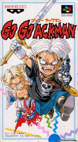 Go Go Ackman [TRus Shedevr]