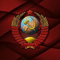 СССР d3ff