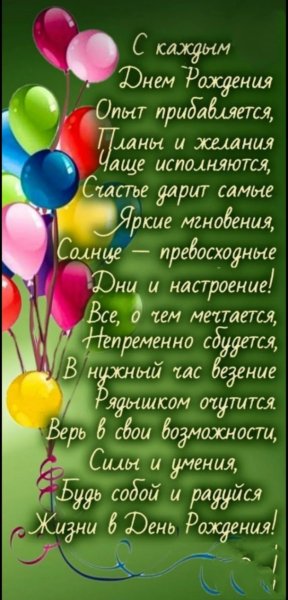 IMG 20260904 222528