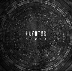 Нигатив. Числа
