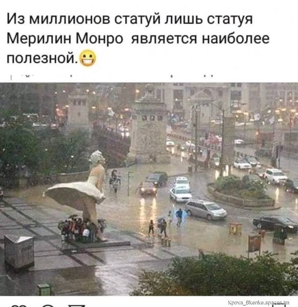 file_93291909