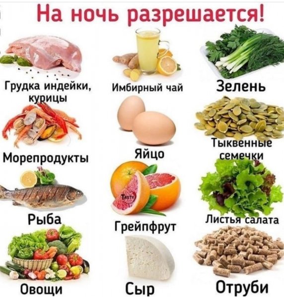 IMG 20241122 022601