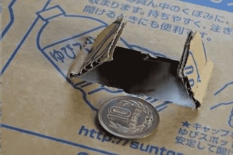 Домашний бухгалтер