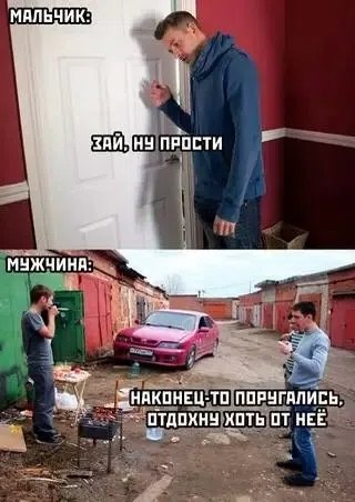 file_102790385