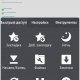 UC BROWSER VZLOM SMARTA