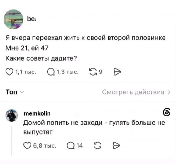 file_103478828