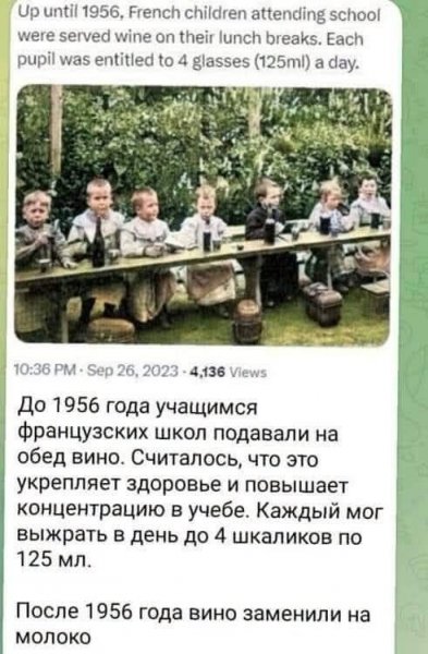 file_103589582