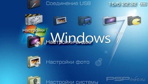 Windows 7