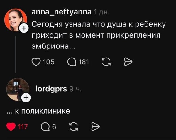 IMG 20260927 210918 028