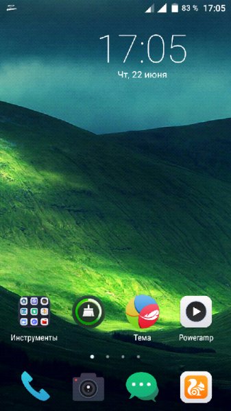 Filter-1.1.9