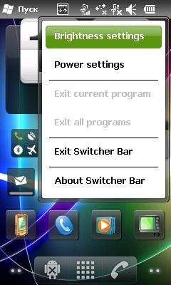SwitcherBar v1.1
