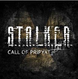 S.T.A.L.K.E.R. сигериус мод 2.2 бессмертие
