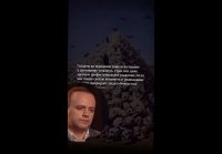 Золотые слова Оруэлла [get-save.com]