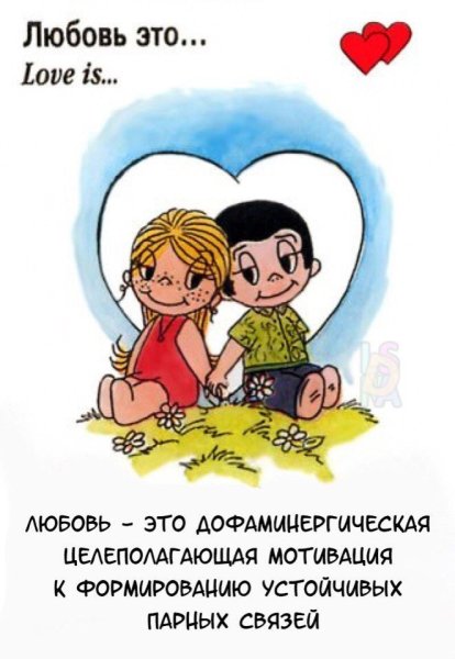 file_95074876