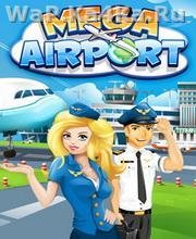 Mega Airport