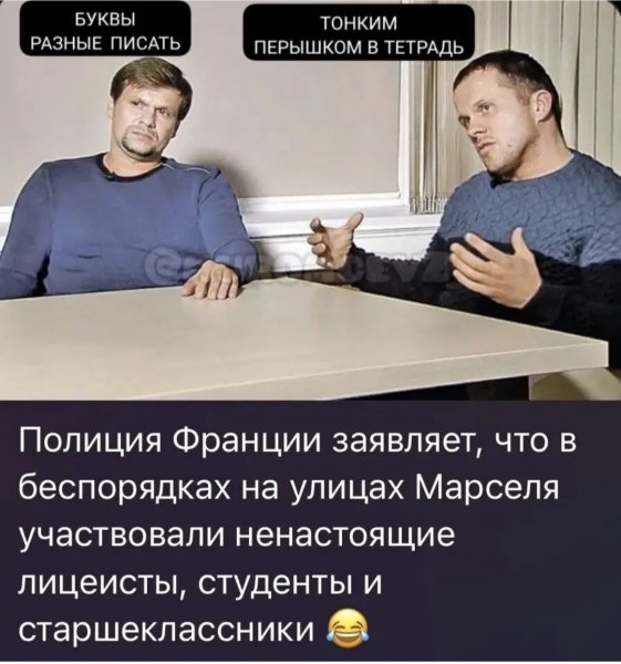 IMG 20261003 181852