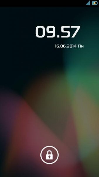 Galaxy MyKeyLock v2