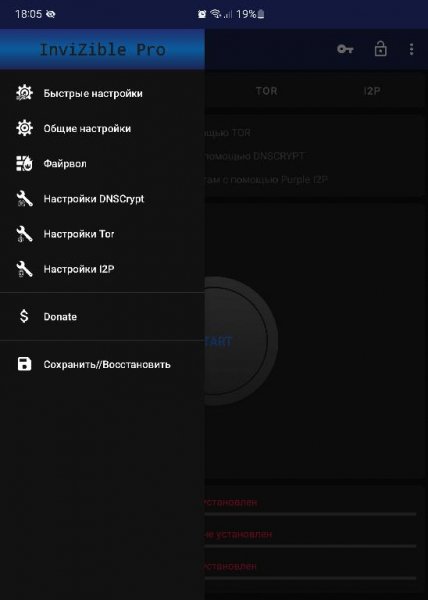 InviZible Pro v.1.6.9 MODniy style