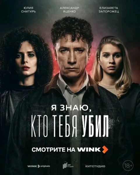 file_103465471