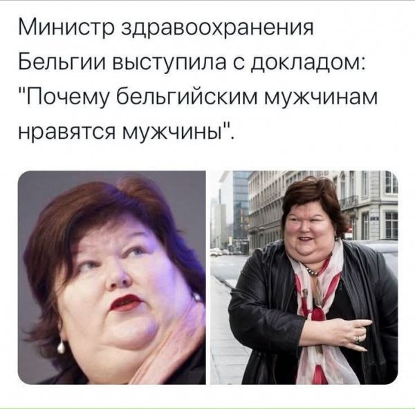 IMG 20261002 115234