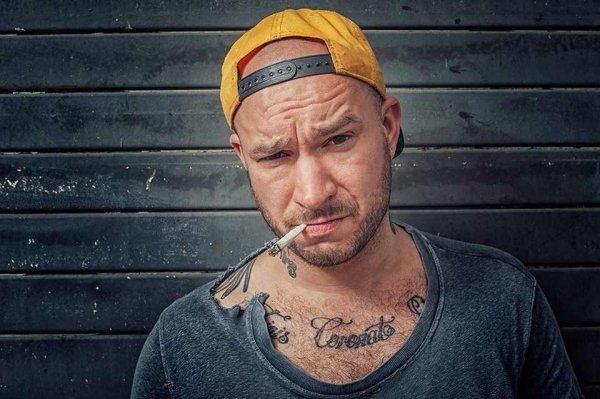Schokk - Сoн