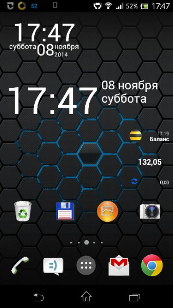 Clock Widget v2 0 6