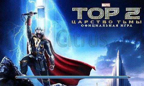 Thor2 480x800 RU