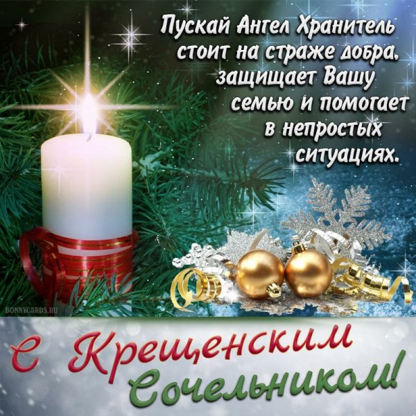 IMG-20240118-WA0008