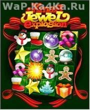 Xmas Jewel Explosion