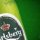 Музыка из рекламы пива Carlsberg