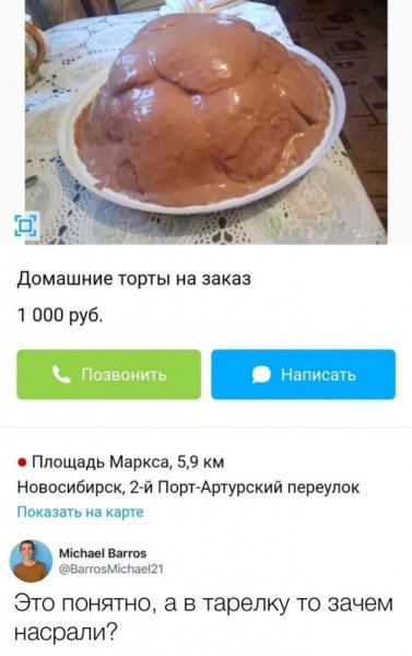 file_103416933