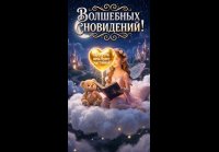 MOV 20260913 212446 081