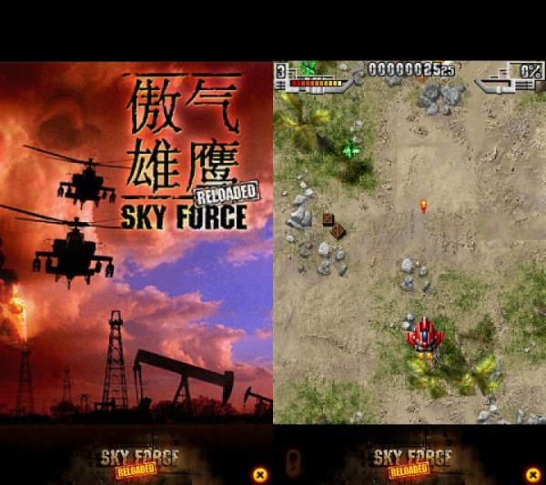 SkyForceReloaded