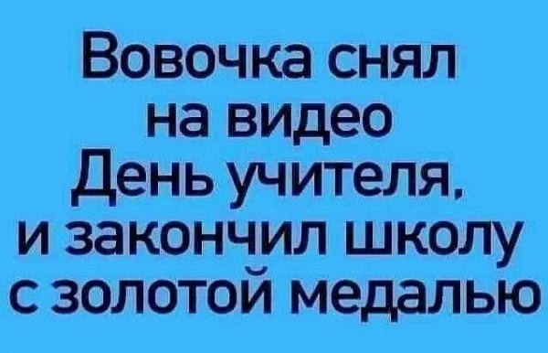 file_103589540