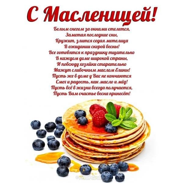 file_83951825
