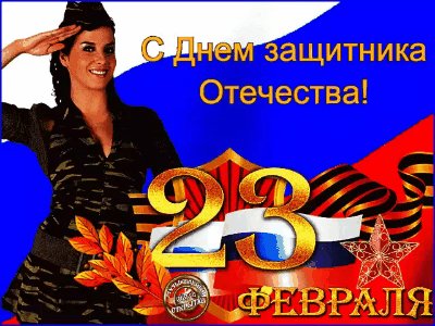 Саше