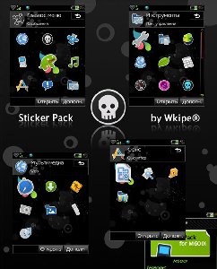 Sticker pack by Wkiper