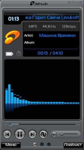 TTPod 4.4 beta2 end patch