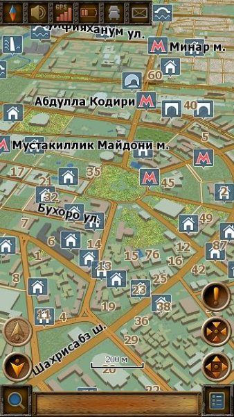 Steampunk Symbian v5.0.4.0