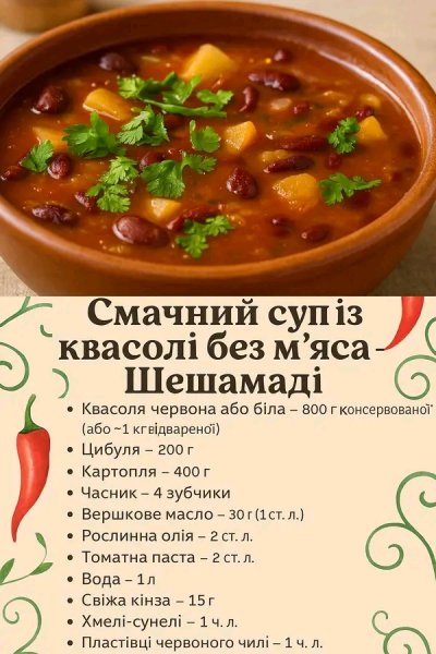 file_101012662
