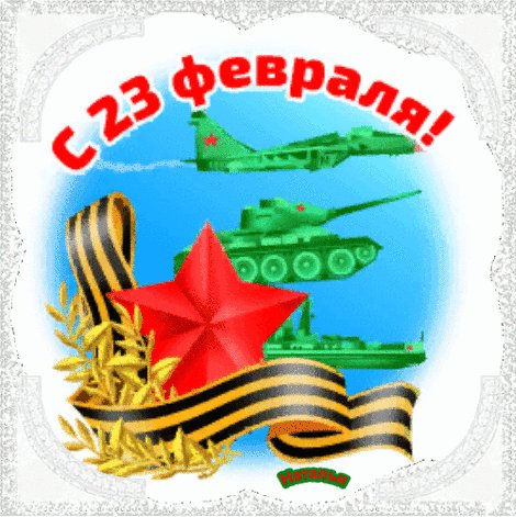 file_92835233