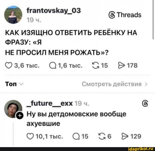Bf9a2f86a991e1c000b91d59e0f2b5207f2895a9aec31 1