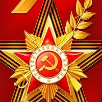 9 мая