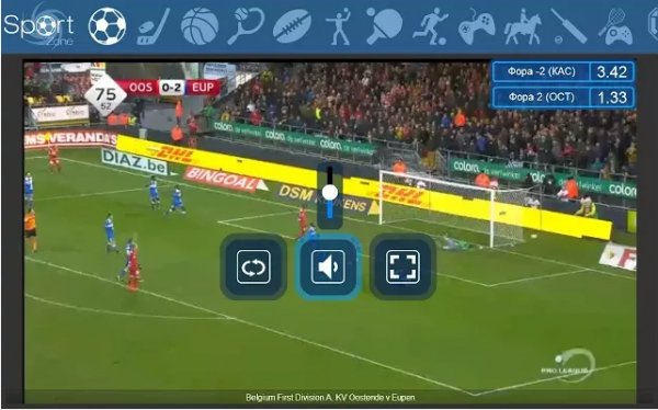 SportZone 1.5.1