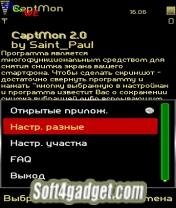 CaptMon v.2.0
