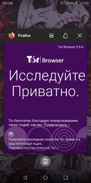 tor browser mod firefox 68.12 screenshots sec.arm64