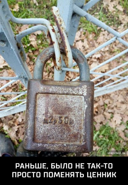 смех789689769г