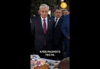 Я тебе хлеба с собой дам Лукашенко принимал лидеров ЕАЭС
