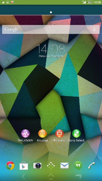 se knowit mobile polybox