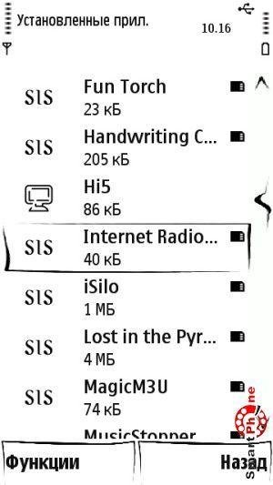 S60 Internet Radio v2.40